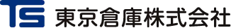 東京倉庫株式会社